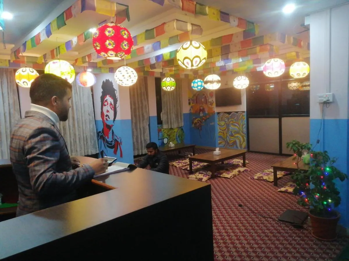 Famous House Kathmandu Hostel