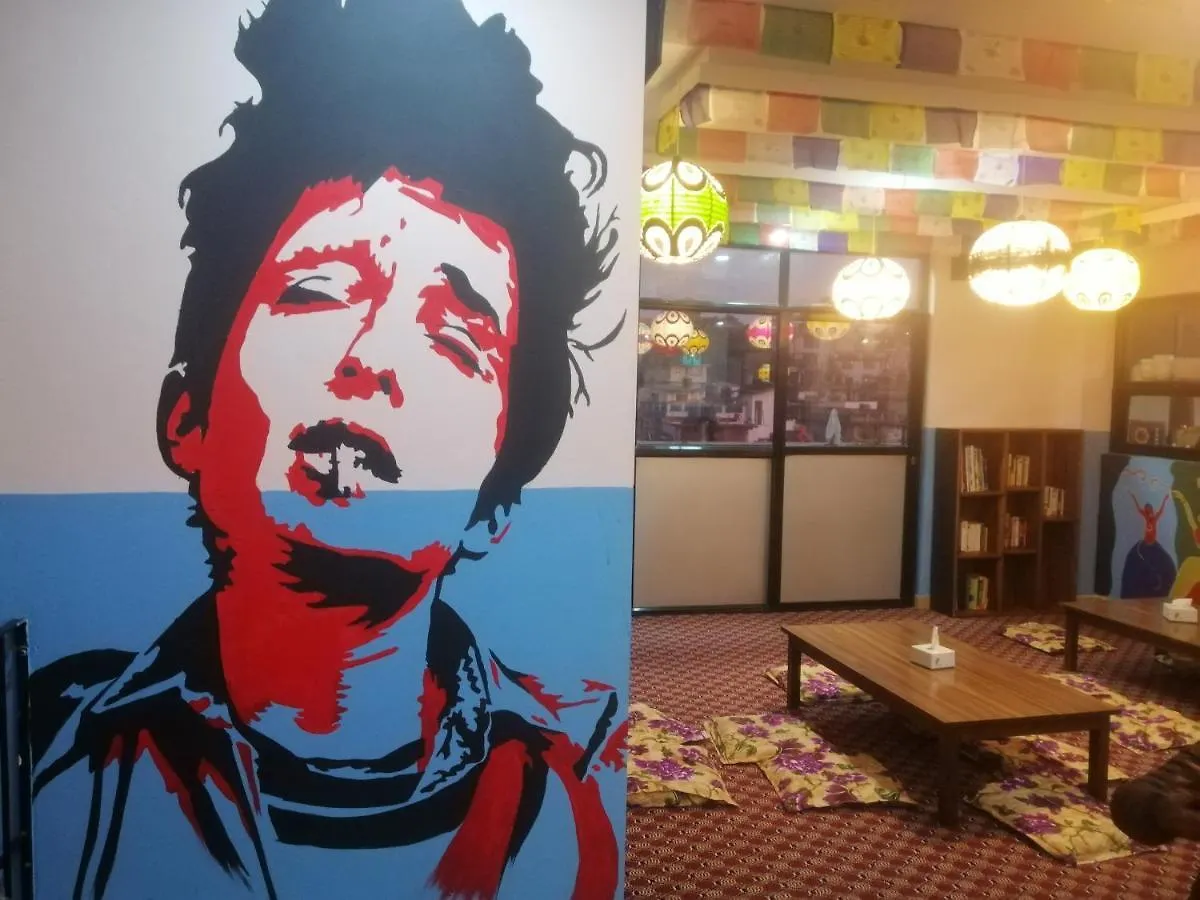 Famous House Kathmandu Hostel 0*,