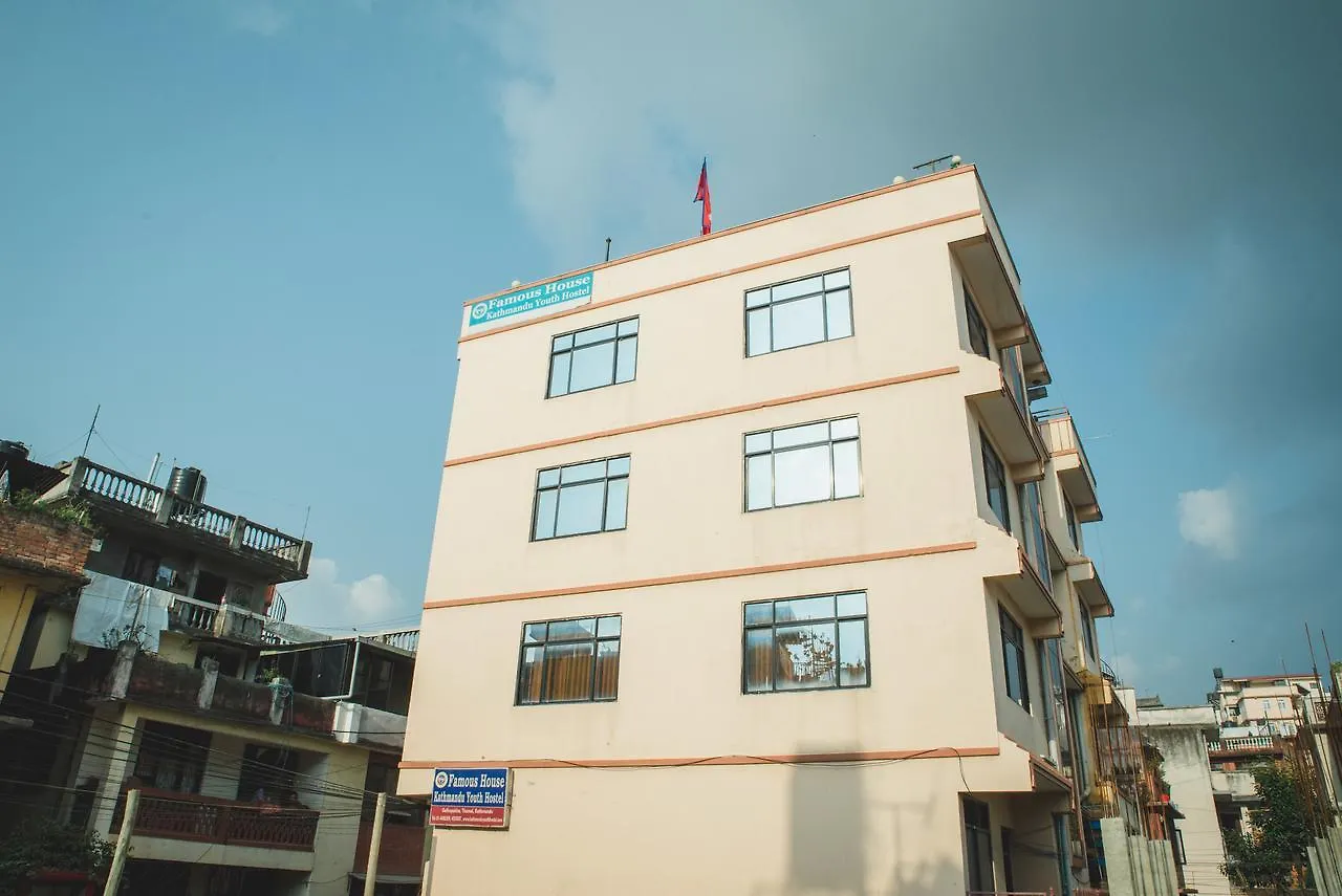 Famous House Kathmandu Vandrehjem